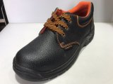Quality Safety Shoes with Steel Toe, Leather Upper and Rubber Outsole for Anti Slippery