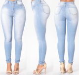 Popular Women Classic High Waist Denim Skinny Jeans