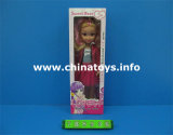 New Toy with En71, Musical 14 Inch Doll (788936)