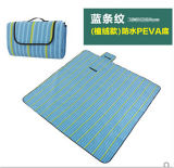 Wholesale Blue Bar Squares Microfiber PEVA Pincnic Blanket