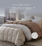 Wholesale White Down Quilt Duvet Supply From Factory