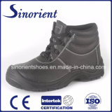 Leather Shoes with Mesh Lining Safety Shoes RS1002