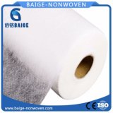 Polyester Spunbond Nonwoven Fabric Polyester Spunbond Nonwoven Manufacturer