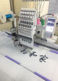 Single Head Computerized Cross Stitch Embroidery Machine