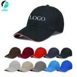 Baseball Cap Snapback Hat Hip-Hop Adjustable Bboy Caps
