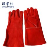 Long Leather Welding Safety Gloves Made of Cow Split