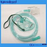 Medical-Grade PVC Nebulizer Mask with Aeresol Kit