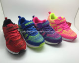 2017 Hot Sale High Quality Footwear Children Sports Shoes
