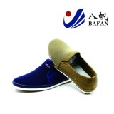 Casual Shoes for Men Bf1701390
