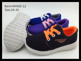 Latest Design Sport Shoes Running Shoes Casual Shoes (HH410-7)