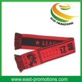 Outdoor Stadium Sport Fans Knitted Jacquard Scarf