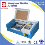 Crystal Laser Engraving Machine Mini Desktop Laser Engraving Machine