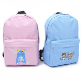 600d Fashion Backpack Bag (Ysbp00-0035)