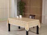 PVC Embossing Tablecloth with Flannel Backing (TJG0135A)