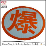 High Strength Explosive Word Tanker Car Reflective Tape Stickers