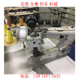 Computerized Direct Drive Postbed Sport Wears Seam Combine Sewing Machine