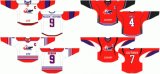 Top Prospects Game 2008-2011 Ice Hockey Jersey