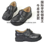High Quality Classic Leather Shoes Student Shoes Dress Shoes (FF611-2)