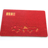 Floor Carpet with Logo Embroidery for Promotional Gift FC016-002