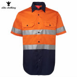 Short Sleeve Fireproof Two Tone Workwear with Reflective Tapes