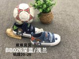 Latest Fashion Style Jean Canvas Child Shoes Kids Shoes Baby Shoes