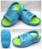 Children's EVA PVC Rubber Clogs Sandals (21FV825)