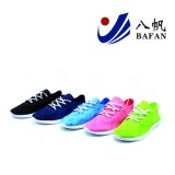 Casual Sports Fashion Shoes for Women Bf1701323