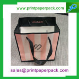 Decorative Elaborate Durable Jewelry Cosmetic Paper Bag