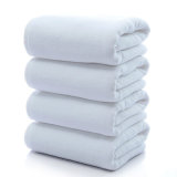 China Factory Wholesale Pakistan Cotton Bath Towel Supply