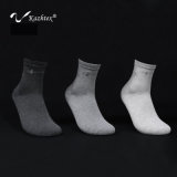Anti-Bacterial and Anti-Odour Cotton Socks with Silver Fiber for Business Men