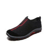 Sports Trekking Shoes Breathable Mesh Hikking Shoes for Men (AKW033)