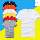 Cheap Customize Small Quantity Personalized Cotton Men Plain T Shirt
