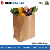 2017 Newly Produced Vegetable Paper Packaging Bag