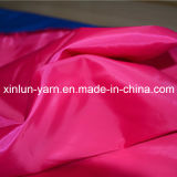 50d 100% Polyester Calendered Teffeta Fabric for Umbrella/Tent/Bag/Jarcekt