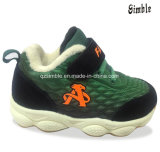 Little Kids Sport Shoes with PU Upper