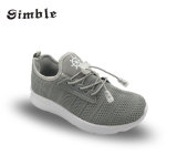 Kanye West Yeezy Sports Running Casual Shoes for Boys