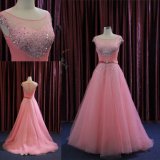 Custom Made Beading Pink Tulle Ball Gown Fashion Evening Dress