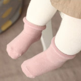 Baby's Children Cotton Non Slip Socks (KA028)
