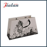Customize Ivory Paper Handle Trapezoidal Shape Shopping Gift Paper Bag