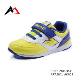 Sports Walking Shoes Classic Cheap Comfort for Children (AK005)