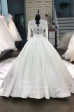Aoliweiya Princess Wedding Bridal Indoor Wedding Gown