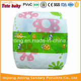 Hot Sale Good Quality Competitive Price Disposable Children Diaper Manufacturer From China