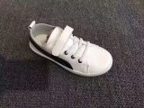 2017 Stock Shoes PU Shoes White Design for Children