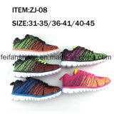 Children Casual Sport Shoes Sneaker Shoes (FFZJ112601)