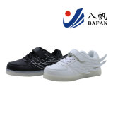Fashion Child Skat Sport Shoes with Wings Bf161065