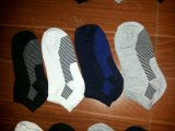 Good Designs Socks for Boy