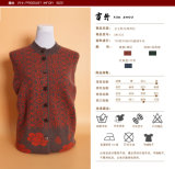 GN1533women's Yak Wool/Cashmere Round Neck Cardigan Coat/Sweater/Garment/Clothes/Knitwear