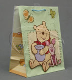 Gift Paper Bags Shopping Paper Bag