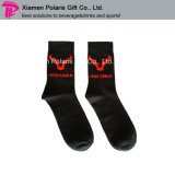 Personalized Good Quality Cotton Spandex Socks with Jacquard Logo