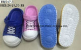 New Style EVA Children Garden Shoes Beach Shoes (FBJ517-3)